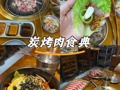 -蒲葵传统炭火烤肉(白石龙店)