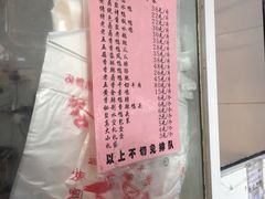 -章云板鸭(总店)