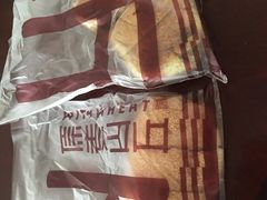 -原麦山丘(望京小街店)