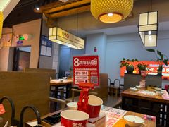 -怪噜范·老贵阳街头名小吃(鸿通城店)