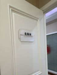 -坤如玛丽·医疗美容中心