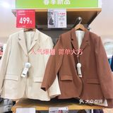 UNIQLO优衣库，2021早春🌿🌿新品合集来啦[加油]