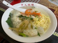 -长人馄饨铺(解放街店)