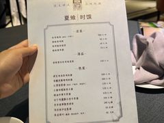 -翠府(翠湖北路店)