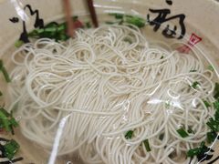 -吾介小籠館