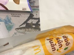 -麦当劳(宜安广场店)