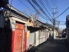 -丽江庭院之爱在路上(西单店)
