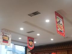 -大清花饺子(山庄店)