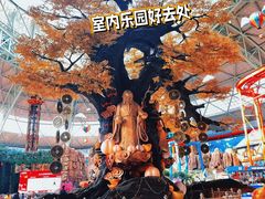 -东方山水乐园山之王国(全室内)