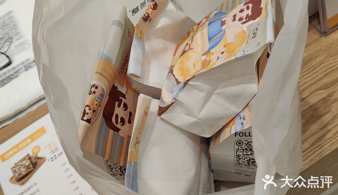 爸爸糖手工吐司