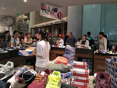 -优客城市奥莱