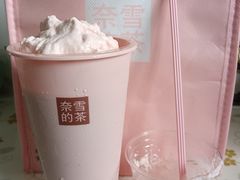 -奈雪的茶(凯德新都心店)