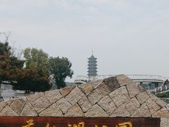 -葛仙湖公园