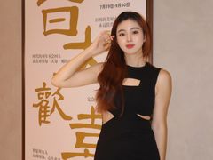 -上海尚嘉中心