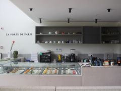 -La Porte de Paris 巴黎之门法式甜品