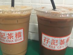 -孖记茶档·热腾茶餐(江南西plus店)
