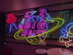 -BIG PINK大粉娃娃机主题馆(圆融星座店)