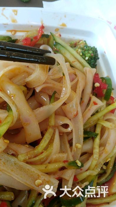 魏家凉皮图片 - 第12张