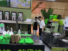 -Yes Lemon就是柠·手打柠檬茶(苏州中心一店)