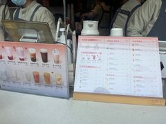 -卡旺卡(步行街一店)
