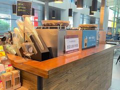 -星巴克(西安机场1店T3到达店)
