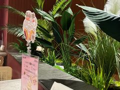 -芸山季·云南野生菌火锅(宝能环球汇店)