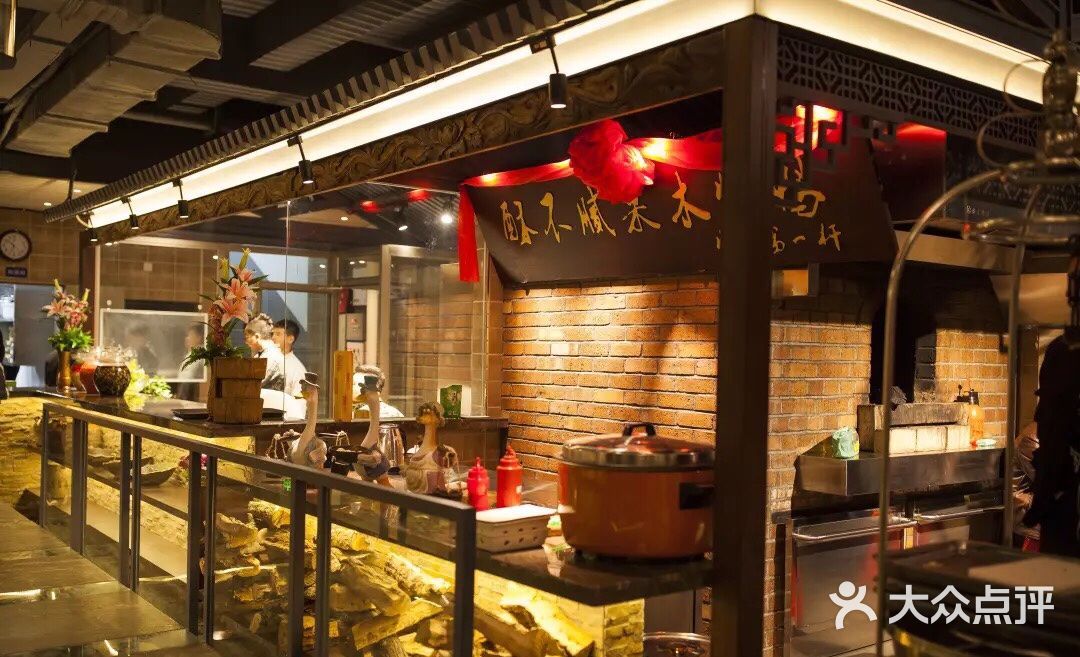 遇约烤鸭(小北店)-图片-沈阳美食-大众点评网