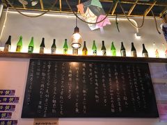 -豊 胜手丼