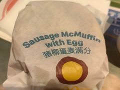-麦当劳(新王府井店)