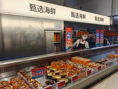 -海底捞大排档火锅(打浦路店)