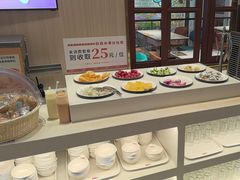 -豪享来(我格广场店)