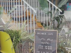 -隹木咖啡馆(宝龙广场店)