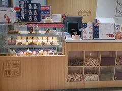 -炖物24章·顺时轻养茶(杭州大厦店)