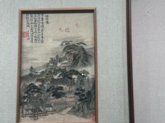 -南京书画院金陵美术馆