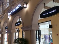 -首创奥特莱斯(西安店)
