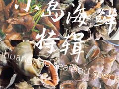 -聚德福海鲜家常菜(刘庄店)