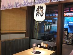 -沼津港精致料理·寿喜烧·烧鸟(漕河泾印象城店)