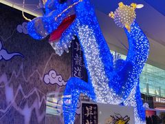 -中部国际机场