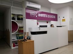 -雅歌音乐培训中心·钢琴培训·乐器培训(交道口店)