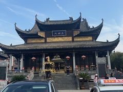 -长春观