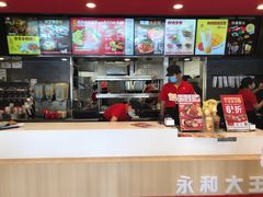 -永和大王(广渠店)
