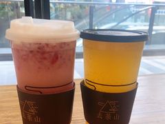 -去茶山(新光里店)