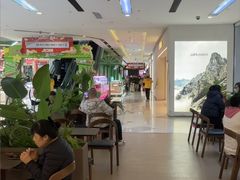 -镇江宝龙广场