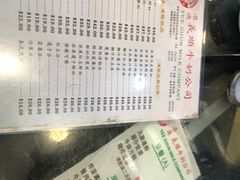 -义顺牛奶公司(庇利金街店)