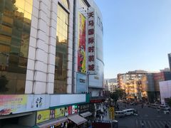 -广州白马服装市场