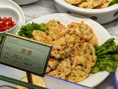 -七八九餐厅(浦江店)