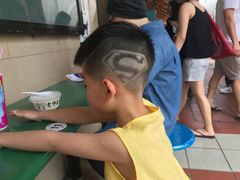 -老伴豆花(麦士威熟食中心店)