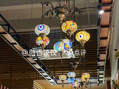 -梅夫娜土耳其餐厅.清真HALAL
