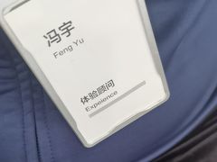 -华为授权服务中心(浦东1088广场)