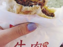 -神龟馅饼(大观园店)